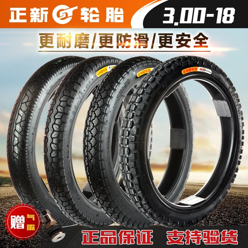 

3.00-18 300-18 Motorcycle Tubeless Tyre Tire Vacuum 8pr For Honda Yamaha Kawasaki Suzuki Dirt Bike Motorbike