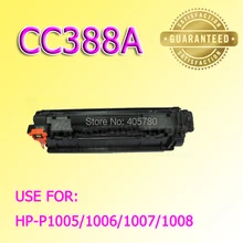 CC388A Toner cartridge compatible for P1005 1006 1007 1008 388A 