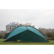 Ультра-УФ 480*480*480*200 см 4-6 человек использовать пляжный тент Кемпинг солнечные укрытия с 2 стенками