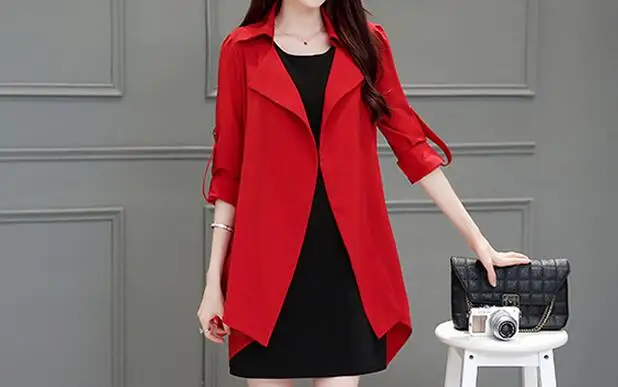 QQ20170519205226