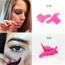2 шт./пара шаблон для подводки для глаз Крылья Печать, штемпели легко носить глаза крыло жидкость подводка для глаз инструменты Maquiagem Красота Портативный косметический