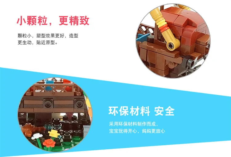 lego building blocks (13)