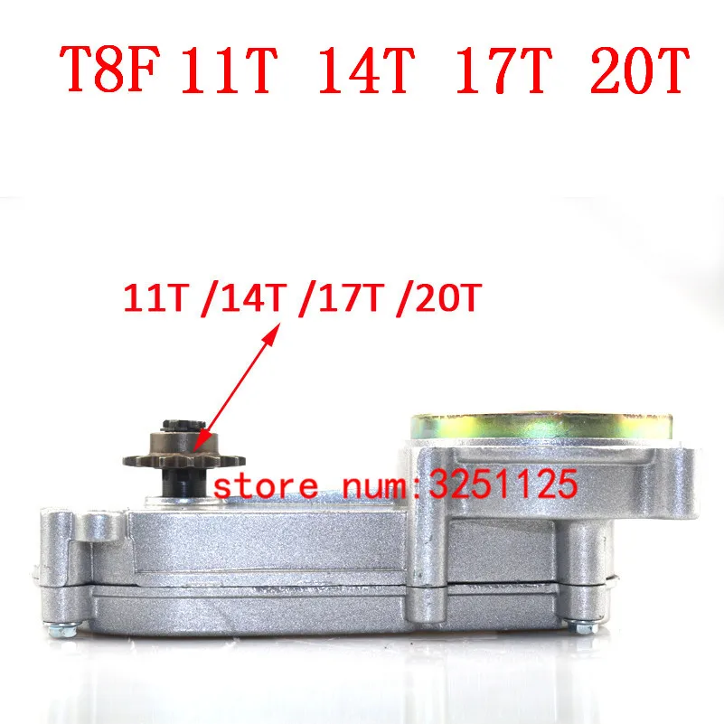 T8F 11 14 17 20 зуб 47cc 49cc карманный велосипед Передняя Коробка передач коробка передач Мини Мото atv quad 2 тактный двигатель запчасти