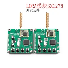 Sx1278 Инструменты для разработки беспроводной LoRa модуль+ макетная плата беспроводной приемопередатчик