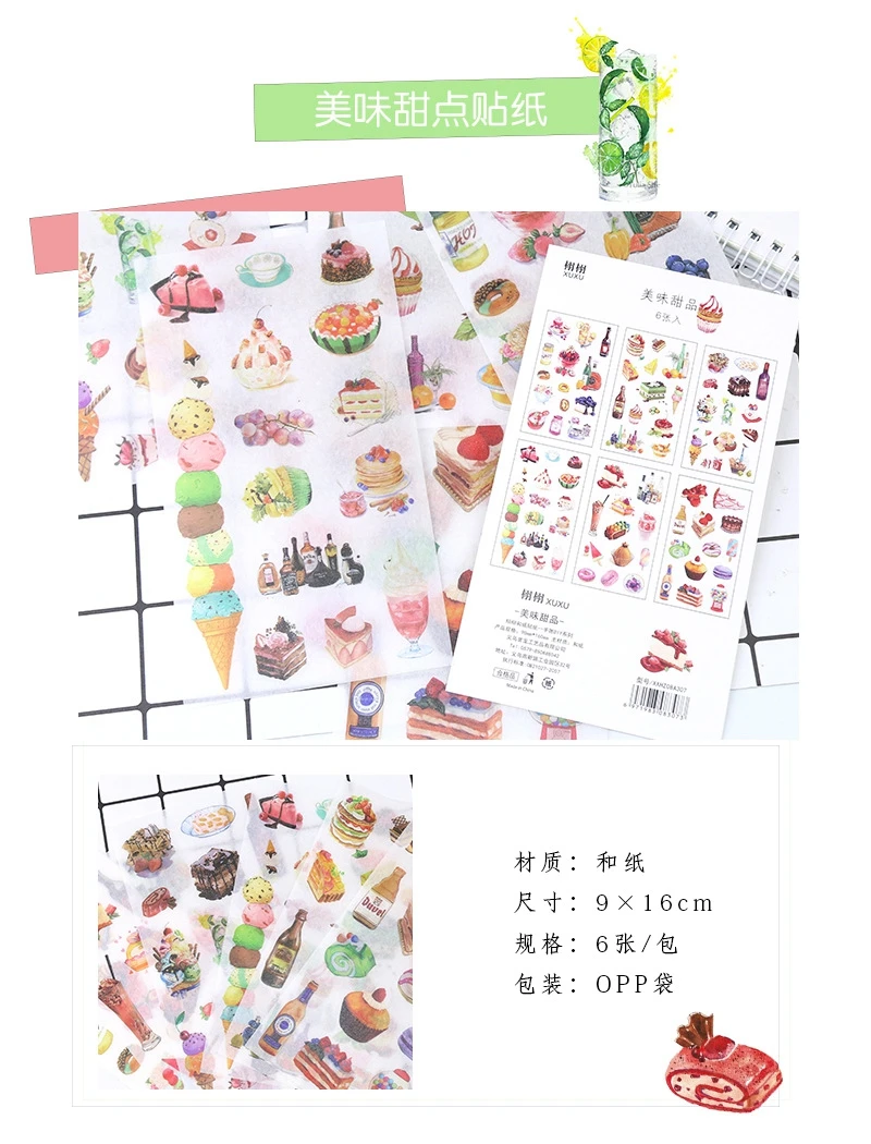 Girl Cartoon Stickers Anime Cute Kawaii Sticker Mobile Phone Book Gift DIY Ablum Diary Scrapbooking decoration label Stickers