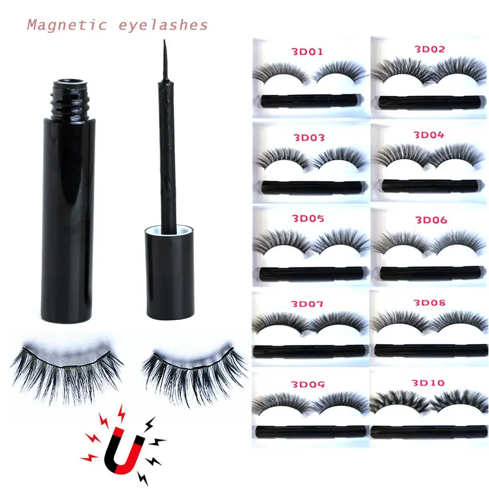 5ml Magnetic Eyeliner With False Eyelashes Set Gel Free Self- Adhesive Waterproof Liquid Eyeliner Makeup Set Natural Eyelashes