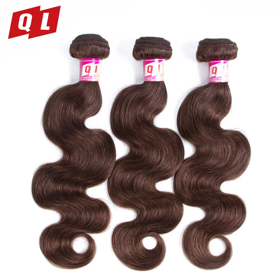 QI-Hair-Peruvian-Body-Wave-Human-Hair-Double-Weft-3-Bundles-100-Non-Remy-Hair-Weave