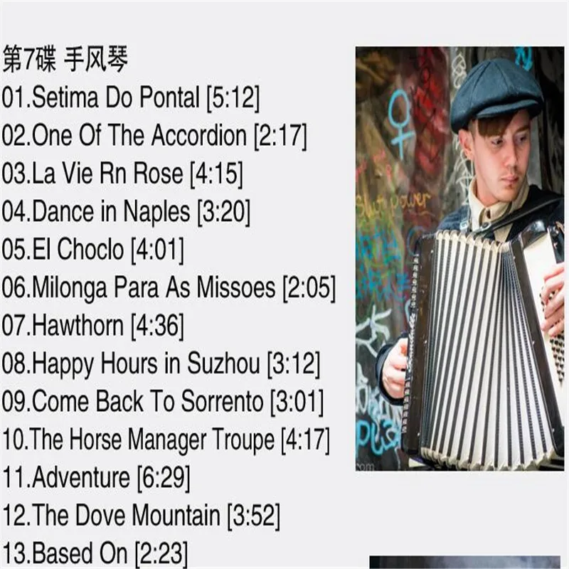 QQ20180420160352