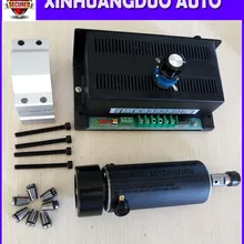 Cnc шпиндель 500 Вт с воздушным охлаждением 220 кВт фрезерный двигатель и скорость вращения шпинделя конвертер AC110V/В и 52 мм зажим и 7 шт. er11 Цанга для