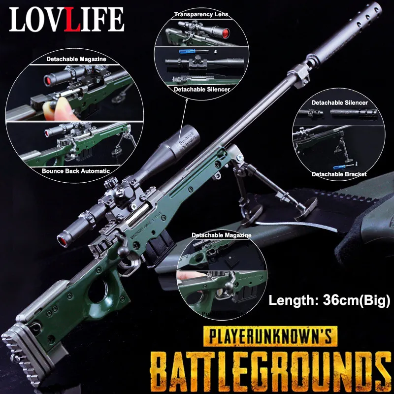 36 см PUBG AWM снайперская винтовка пистолет фигурный брелок Съемный глушитель