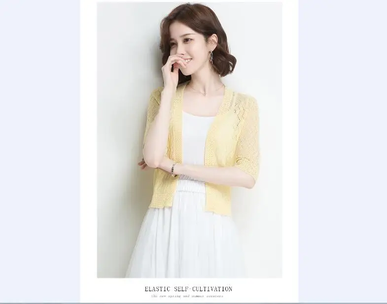 QQ20180809110054