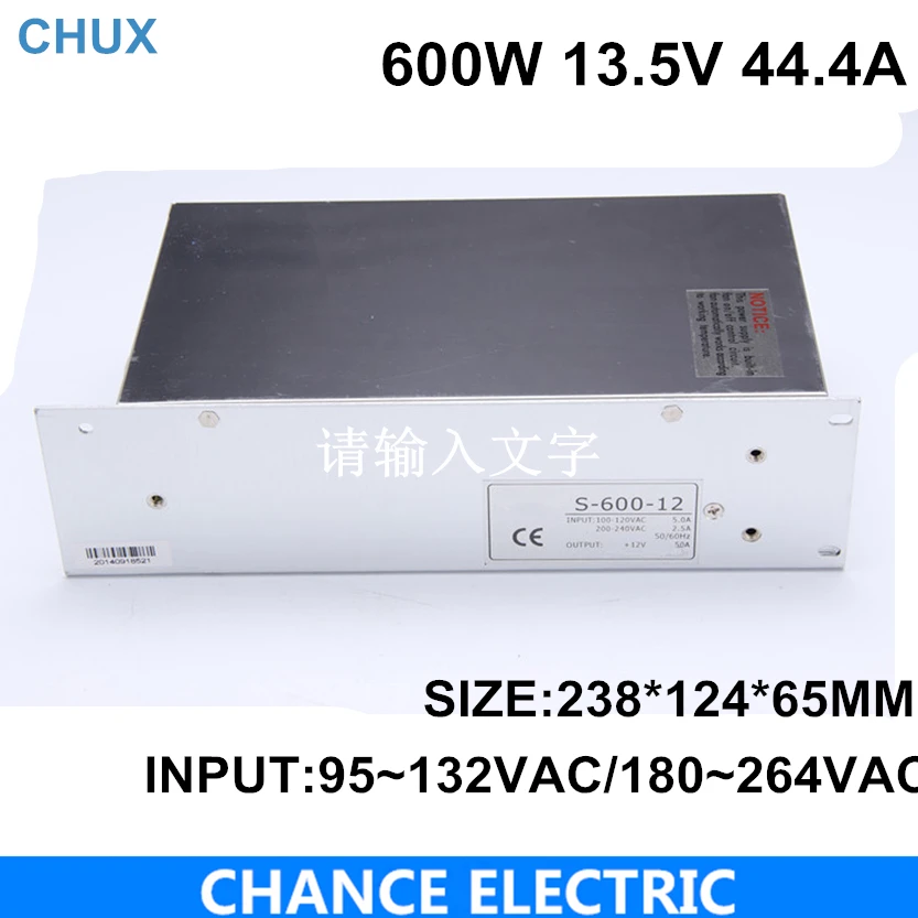 

13.5v power supply 600w 44.4A 110 or 220V to 13.5v for cnc led light (S-600W-13.5V) free shipping