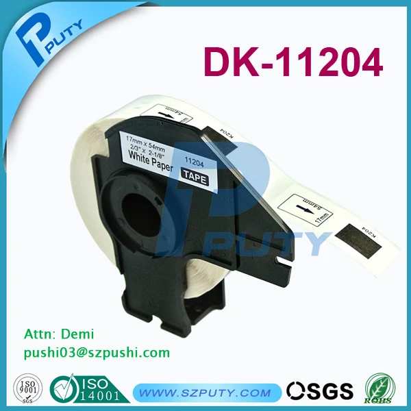 PUTY factory direct sale DK label tape DK 11204 DK 22210 and DK 22211 with competitive