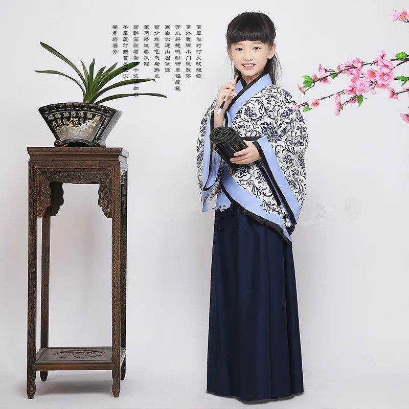Высокое качество китайский детский костюм Hanfu одежда синий/красный/розовый