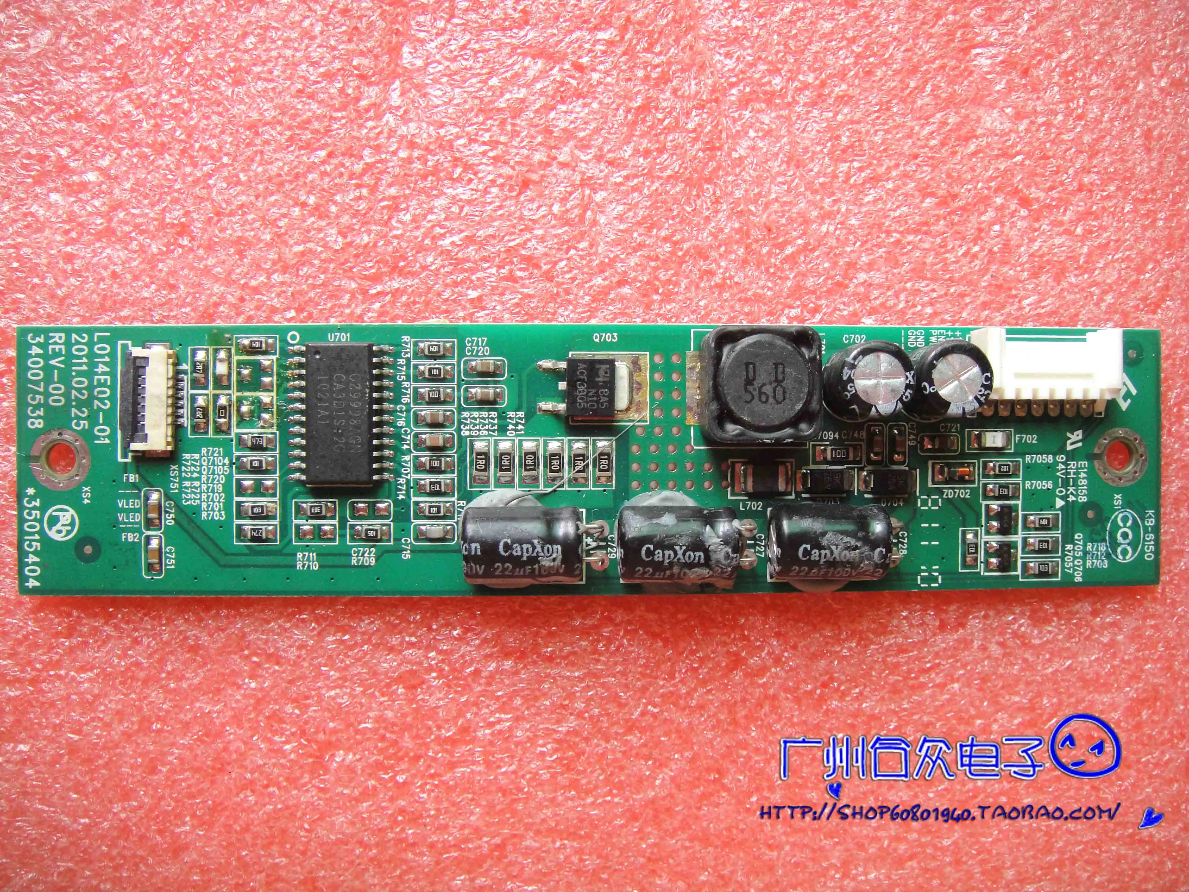 Konka LED23VS95S усилитель доска L014E02 01 34007538|board|board board |