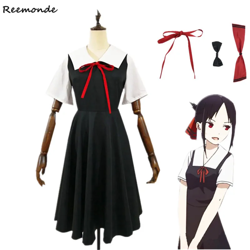 

Anime Kaguya-sama: Love is War Chika Shinomiya Kaguya Cosplay Costumes Black Lolita Dresses Synthetic Wigs Hair For Women Girls