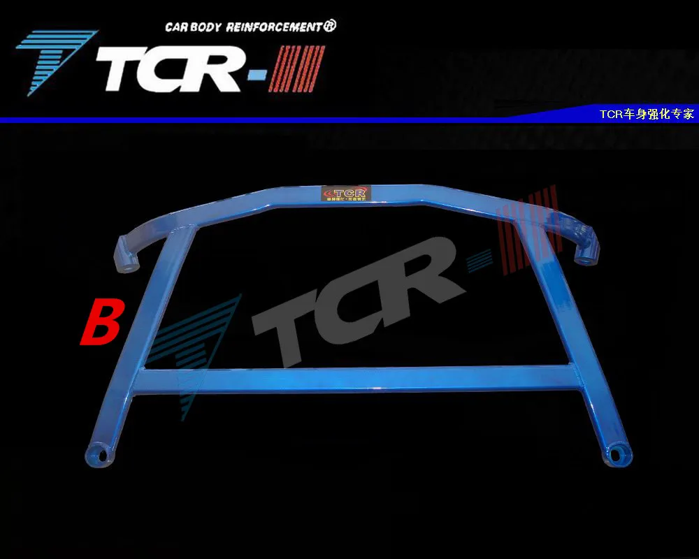 TTCR-II подвеска стойка бар для Suzuki Swift 05-19 автомобиля аксессуары для укладки стабилизатор бар алюминиевый сплав бар Натяжной стержень - Цвет: B