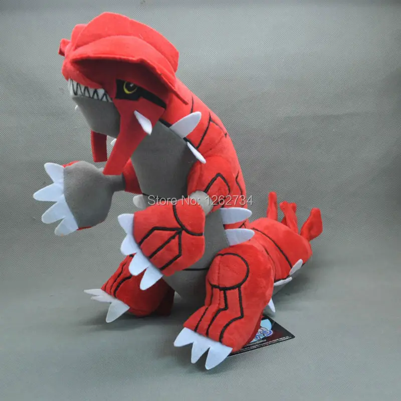 Groudon-11inch-170g-30-c