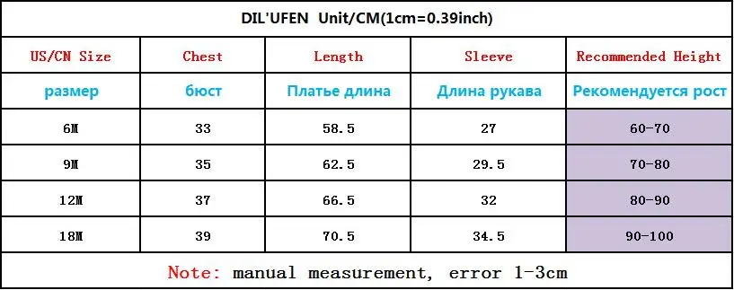 QQ20180706171911