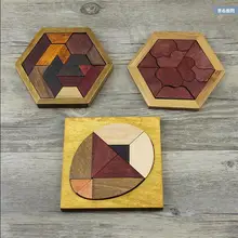 MamimamiHome детские головоломки, игрушки из бука, деревянные интеллектуальные детские деревянные головоломки, развивающие игрушки, познавательные формы