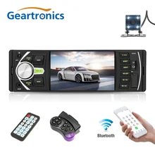 4022D 4,1 дюймов 1 Дин радио Авто Аудио Стерео Авторадио Поддержка bluetooth заднего вида Камера USB руль пульт дистанционного Управление