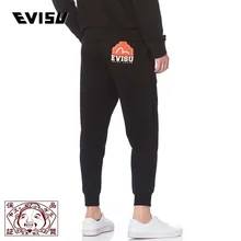 Evisu новые полки 91 буквы мужские Дикие повседневные брюки плюс бархат теплый дышащий пот брюки мужские повседневные брюки F089