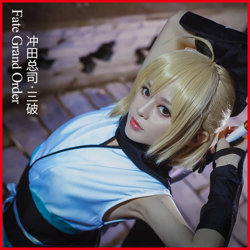 Аниме Новый продукт Fate Grand Order Okita Souji воспроизводит костюм косплей костюмы Одежда