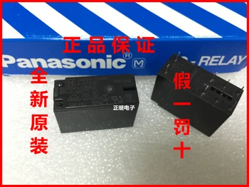 

5pcs/lot New and original Relays JW2SN-DC24V 24VDC