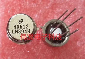 

1PCS/LOT LM394H LM394 TO-5 New orginal