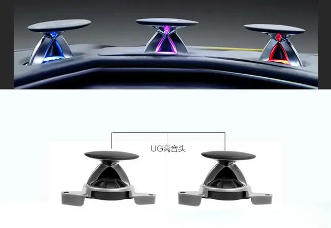 

Loudspeaker Rising Tweeter Speakers for AUDI A4 A5 A6 A7 A8 Q5 Q7 support Up and Down for AUDI speaker Loudspeaker