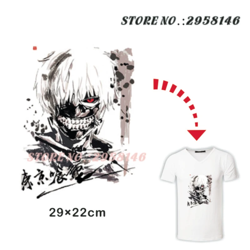 Bloody-Mouth-Sticker-Heat-Transfer-Thermal-Press-Pyrograph-Printing-of-Cartoon-Tokyo-Ghoul-iron-On-Washable.jpg_640x640