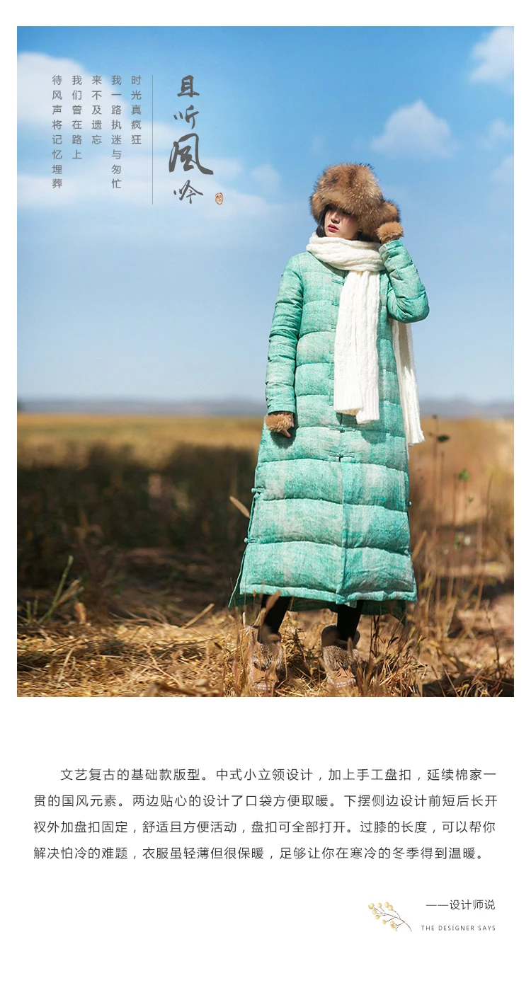 Clearance 2018 New Arrival Aporia.king Long Single Breasted Thick Full White 95% Batik Down Coats BF240 1