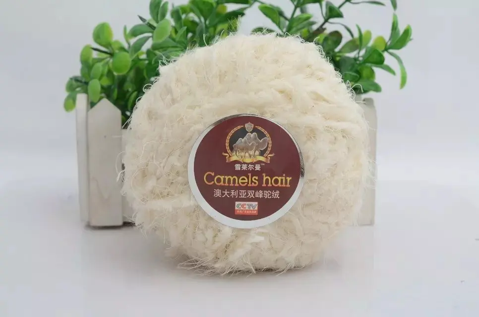 

50g=1Pc DIY Blended Soft Camel Hair Yarn Silk Cotton Yarn Wool Cashmere Yarn Hand Knitting Crochet Wool Thread