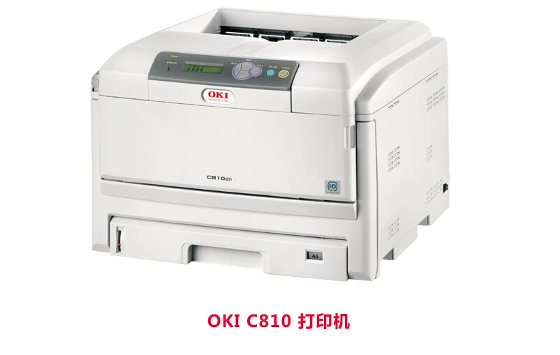 C830-Laser-Printer-Remanufactured-810-830-44059108-44059107-44059106-44059105-Color-Toner-Cartridge-for-OKI-Okidata
