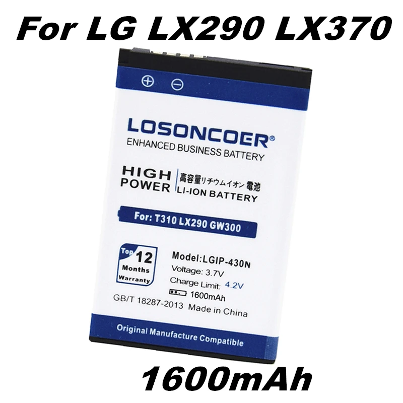 Lg gs290 аккумулятор