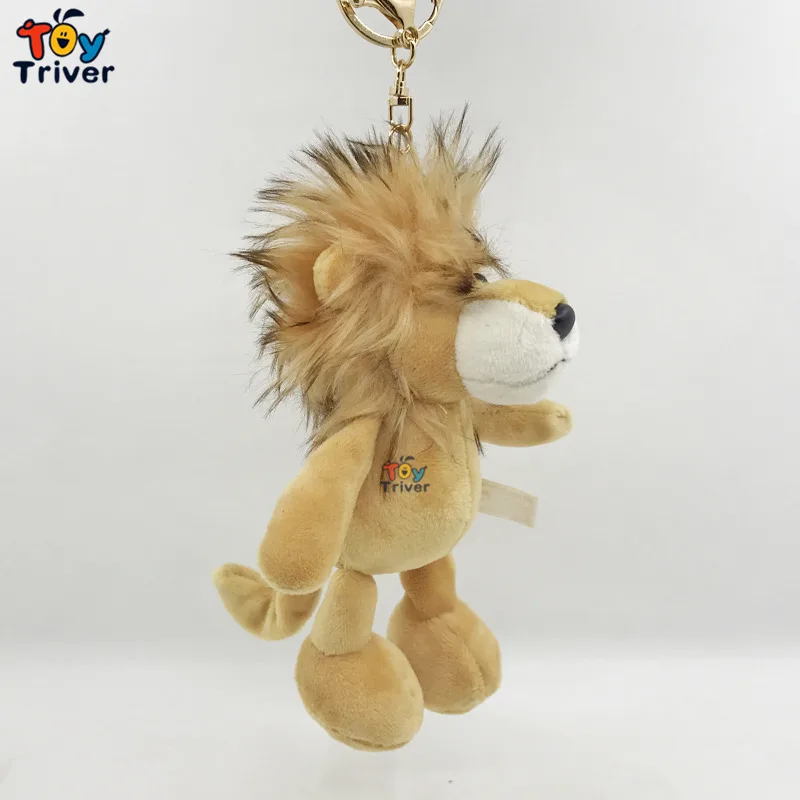 Kawaii Plush Yellow Lion Toy Doll Key Chain Bag Wallet Car Backpack Pendant Accessory Birthday Wedding Party Shop Gift Triver