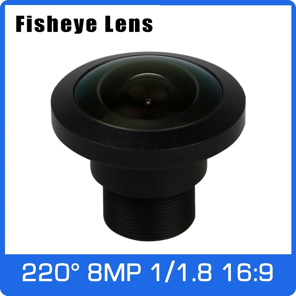 

4K Lens 8Megapixel Fisheye 1/1.8 inch 220 Degree M12 Lens 1.13mm For IMX178/IMX226 16:9 Sensor 4K Camera Free Shipping