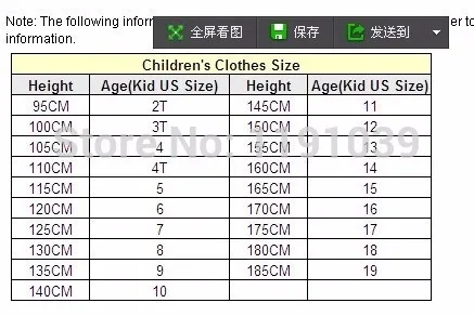 size 1