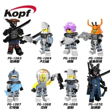 10 компл. PG8074 ниндзя фильм Супергерои Garmadon Акула армия большой белый пуховик фонарь рыба Джерри хамер строительные кубики, детские игрушки