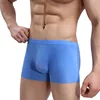 Men Boxer Underwear Boxers Men's U High Elastic Convex Seamless Silk Waist Slim Large Male Boxer Pant for Men 5