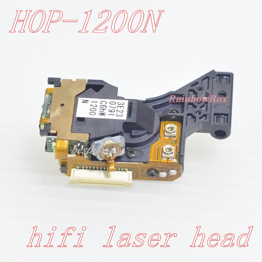 HOP-1200N (7)
