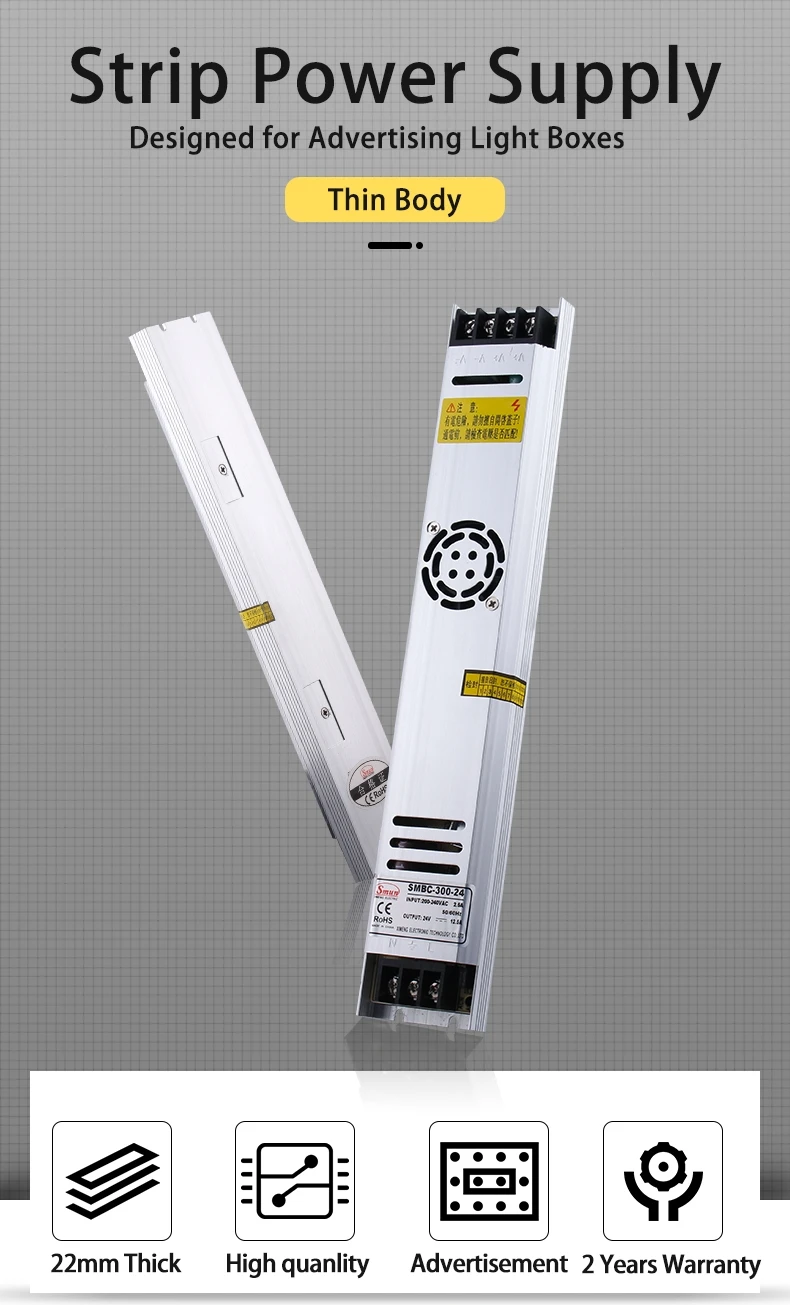 SMBC-300-24_1