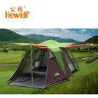 Wholesale Sports & Entertainment