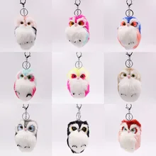 RE Cute pompom owl keyrings keychains faux rabbit fur pompom fluffy trinkets car handbag pendant key chains ring holder K40 plus rabbit print faux fur pompom detail tee