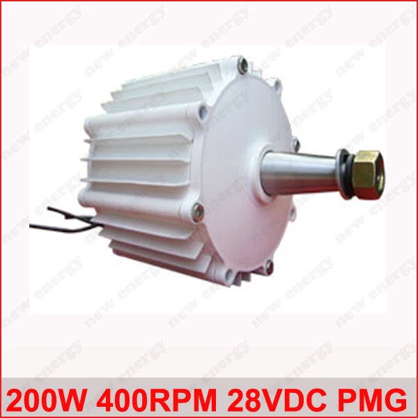 200W 400RPM 28VDC low rpm horizontal wind & hydro alternator/ permanent water power