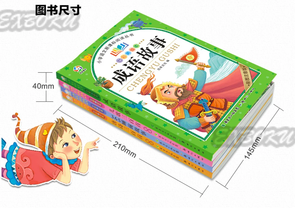 4pcs Chinese Mandarin Story Book Three hundred Tang Poems / Bedtime story For Kids Children Learn Chinese Pin Yin Pinyin Hanzi 4pcs Chinese Mandarin Story Book Three hundred Tang Poems / Bedtime story For Kids Children Learn Chinese Pin Yin Pinyin Hanzi