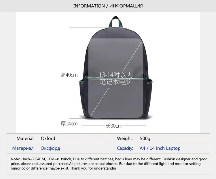 Оксфордский водонепроницаемый 14 дюймовый рюкзак для ноутбука, Женские Простые однотонные дорожные рюкзаки, Женская Повседневная сумка для школы, рюкзак