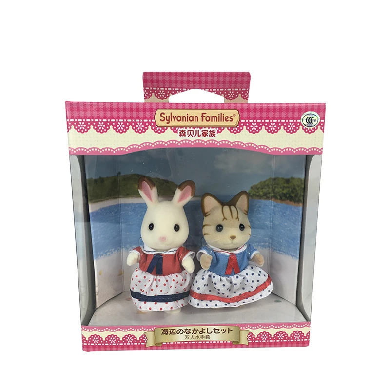 sylvanian families seaside friends