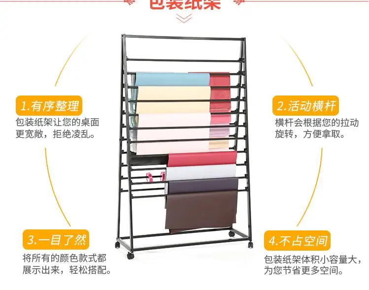 QQ20180727103349