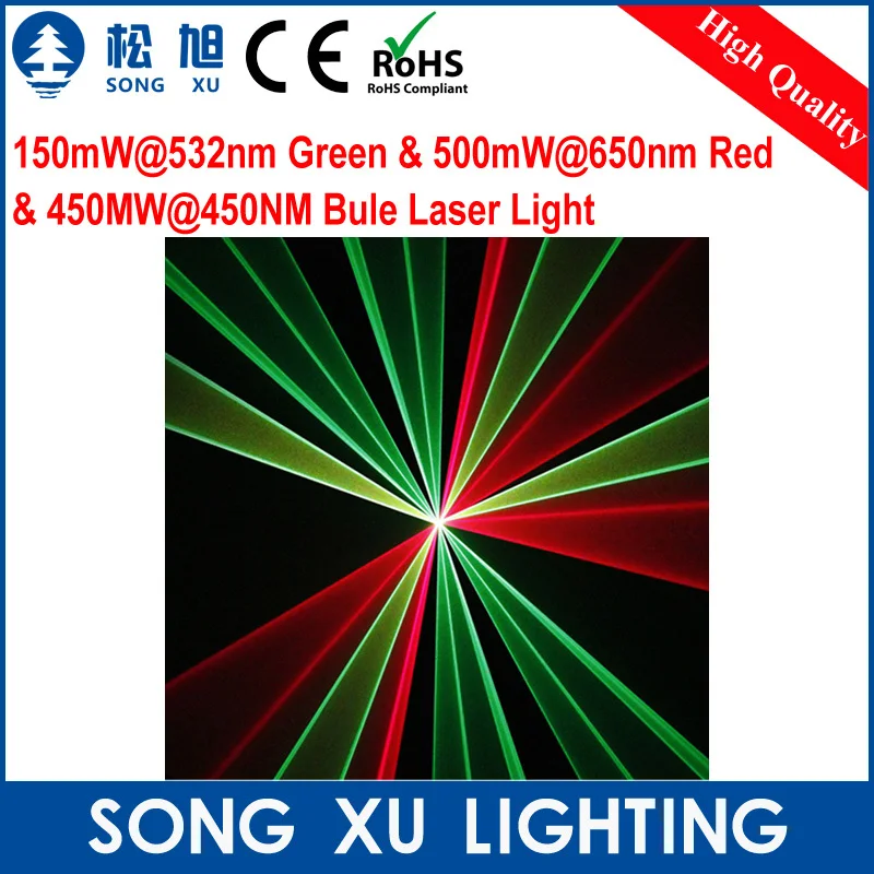 SONGXU RGB цветной лазерный луч 150mW@ 532nm зеленый и 500mW@ 650nm красный и 450MW@ 450NM Буле лазерный свет/SX-1000SD